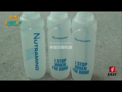 máy in màn hình bán tự động cho đồ uống