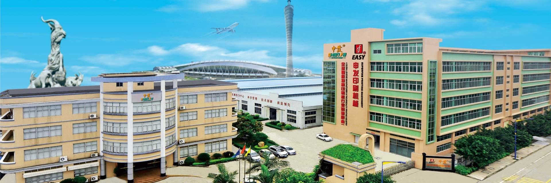 chất lượng Máy in màn hình tự động Nhà máy