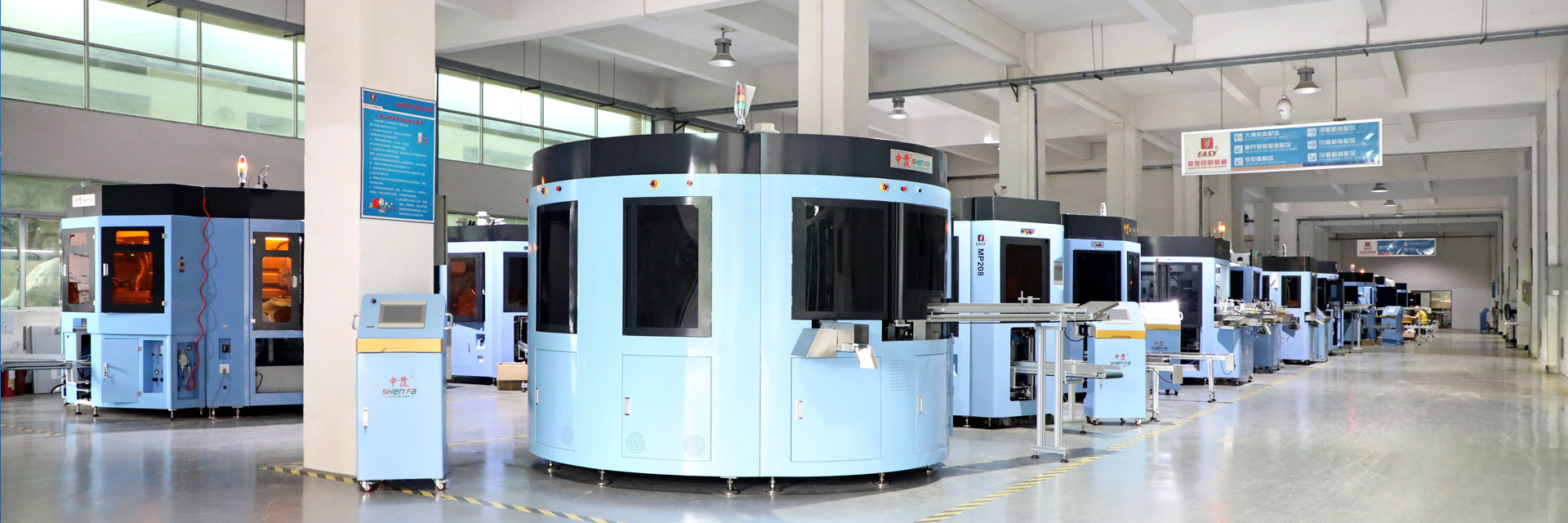 chất lượng Máy in màn hình tự động Nhà máy