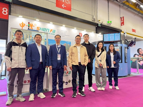 Latest company news about COSMOPROF Worldwide Bologna 2025 - Salon quốc tế hàng đầu tập trung vào toàn bộ chuỗi cung ứng làm đẹp