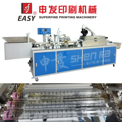 Máy in màn hình thùng bút hoàn toàn tự động Máy in màn hình một màu cho các sản phẩm tròn