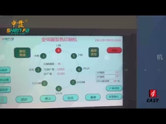 SF-MP208 Máy in màn hình tự động 2 màu