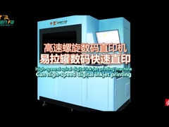 SF-ILX461 cho hộp